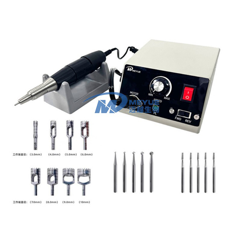 脑立体定位仪 颅钻