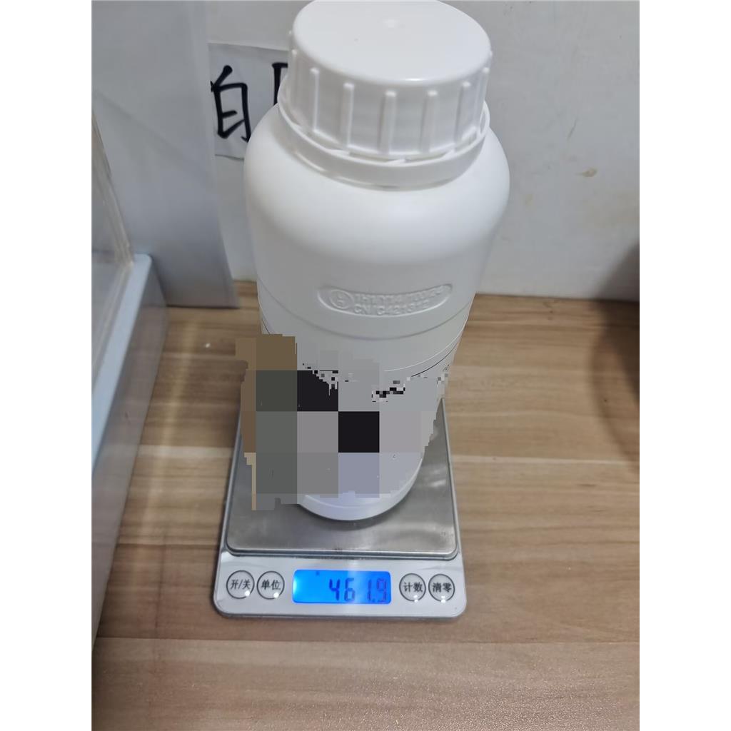 (2S,5R)-6-(苄氧基)-7-氧代-1,6-二氮杂双环[3.2.1]辛烷-2-羧酸乙酯 1416134-63-8