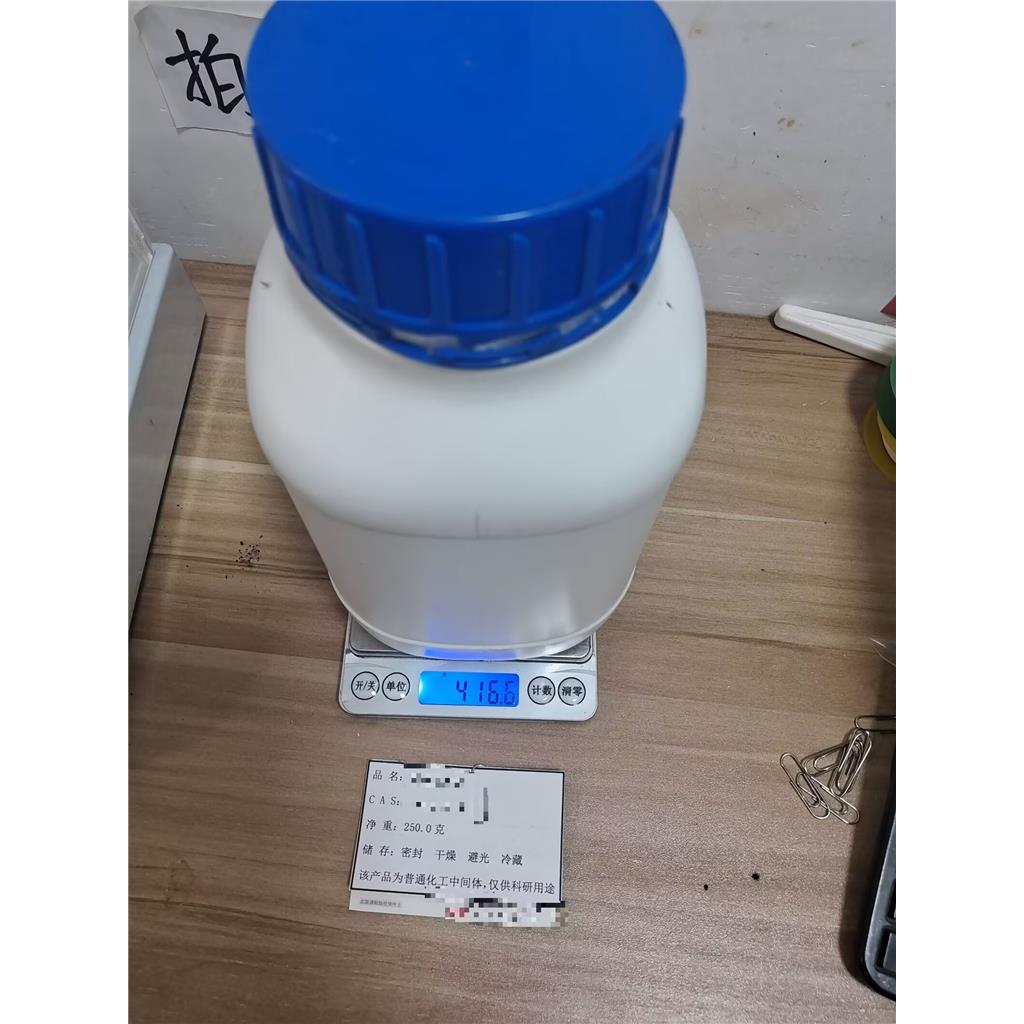 (1R,2S)-2-[[(2,4-二甲基-5-嘧啶基)氧基]甲基]-2-(3-氟苯基)环丙烷羧酸；莱博雷生中间体 1369769-35-6