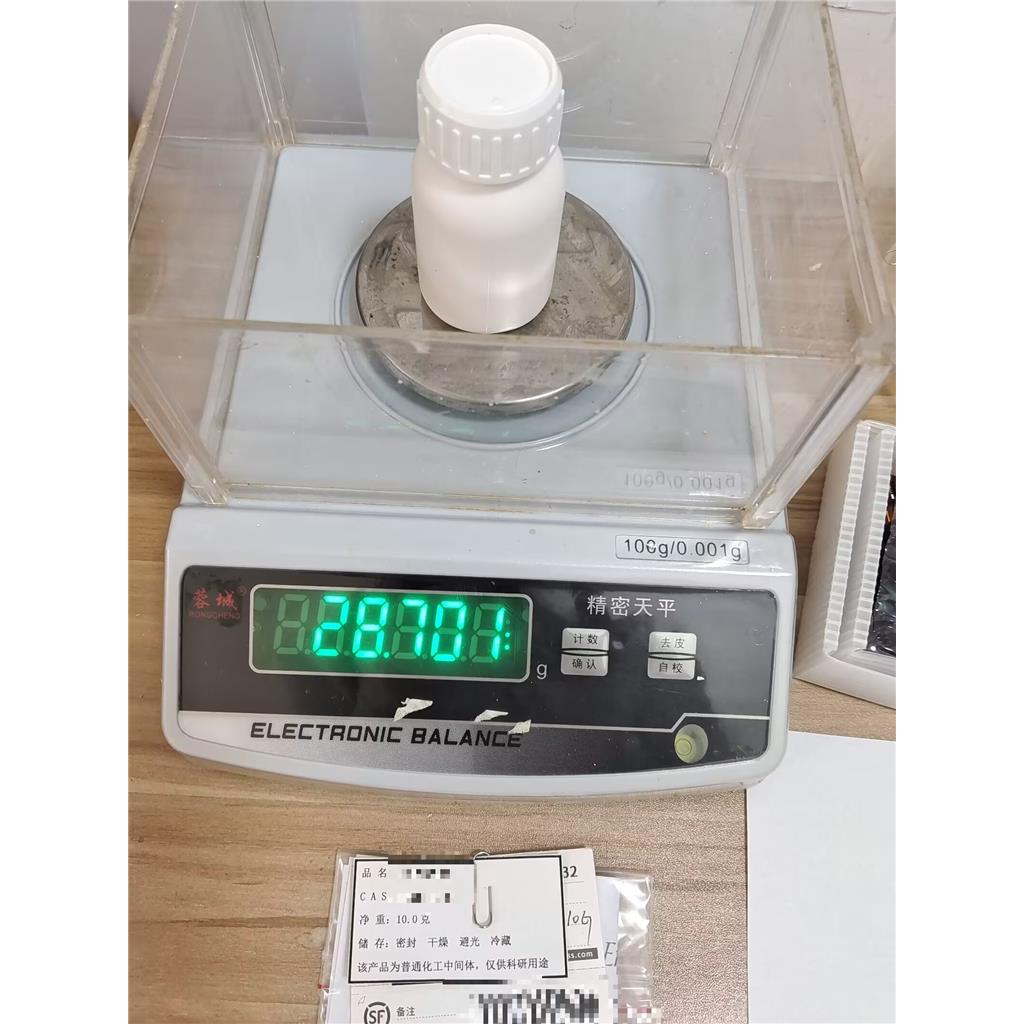 (R)-3,3,3-三氟-2-羟基-2-甲基丙酸 44864-47-3