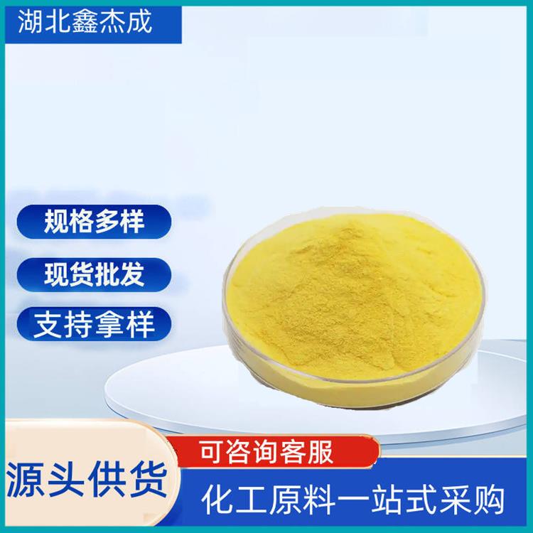 α-淀粉酶 9000-90-2 淀粉糖 纺织退浆 酿造