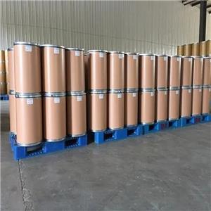 5-氨基-2,4,6-三碘间苯二甲酸 35453-19-1 有机合成中间体