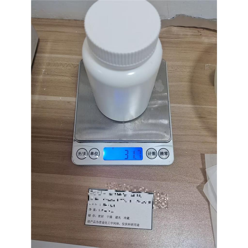 5-溴吲哚-2-羧酸 7254-19-5