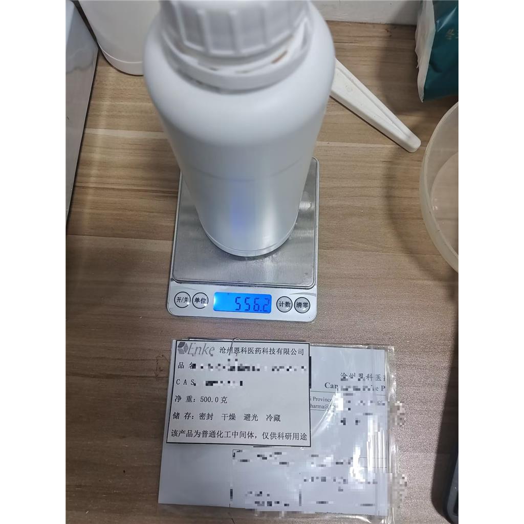 4-溴-3-氟-2-甲基苯胺 127408-03-1