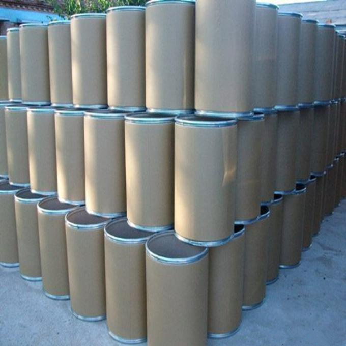 尿嘧啶核苷，58-96-8，医用中间体;生化试剂，湖北源梦