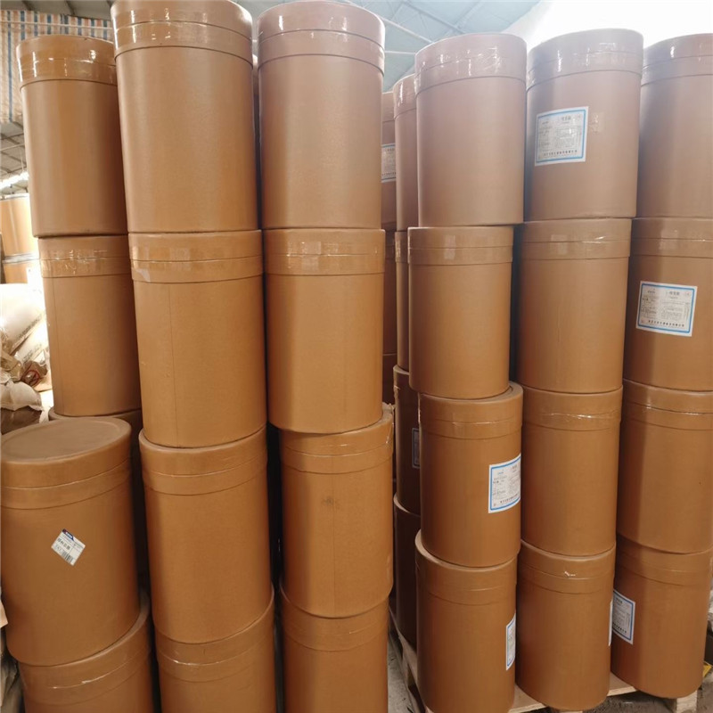 尿嘧啶核苷，58-96-8，医用中间体;生化试剂，湖北源梦