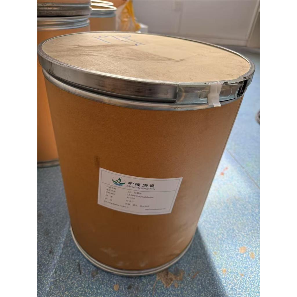 三聚氰胺108-78-1