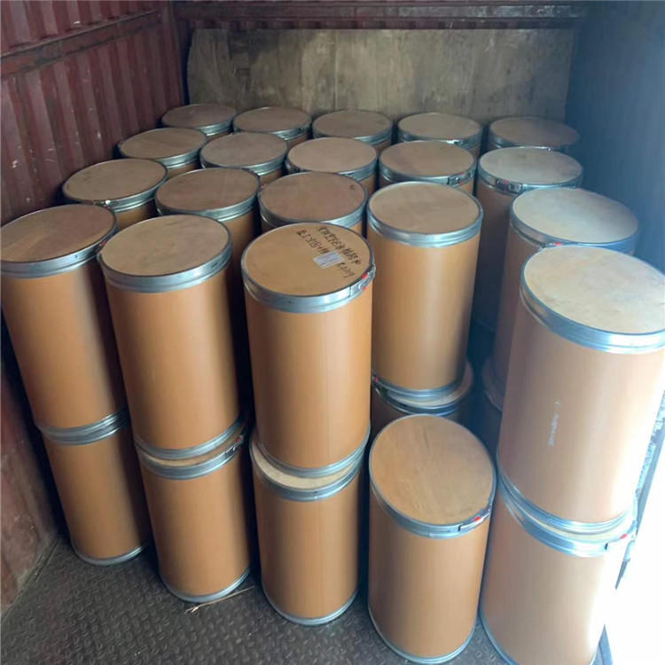 2,5-二甲基-2,5-已二醇丨110-03-2