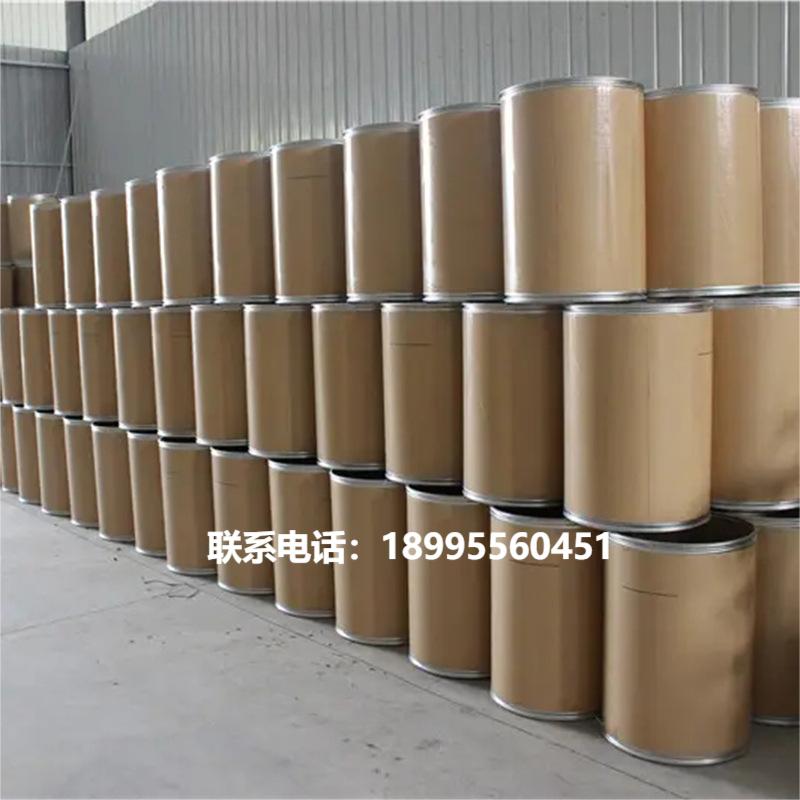 2-氯-5-硝基吡啶