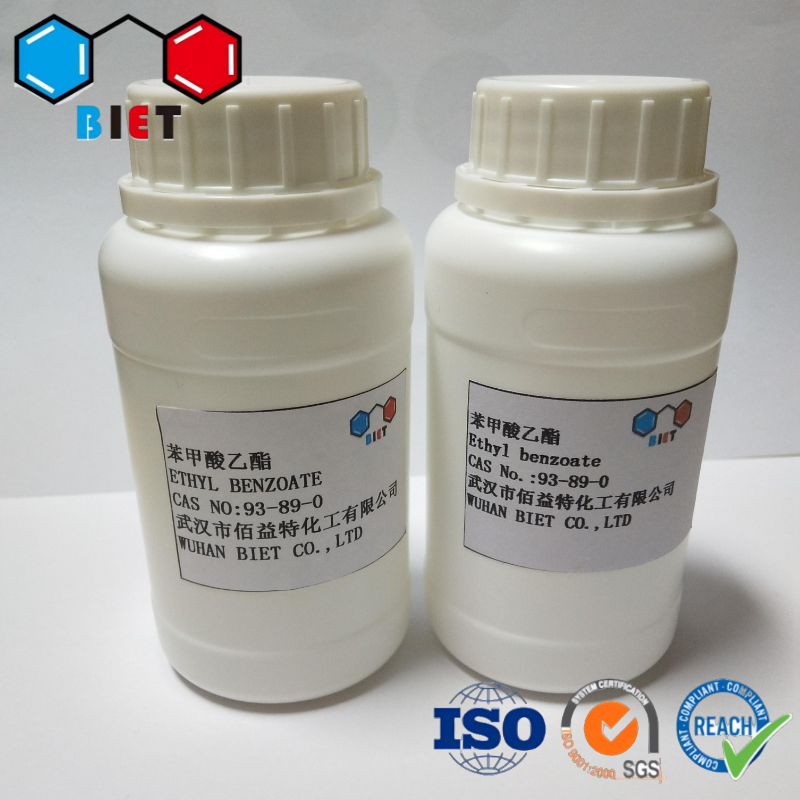 苯甲酸乙酯 93-89-0 香精香料高纯99% 全国可发