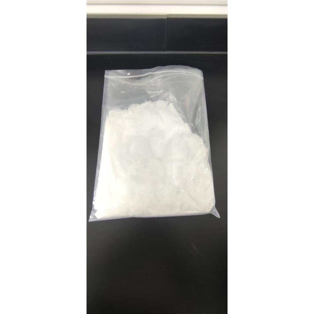 双酚-A 聚氧丙烯醚