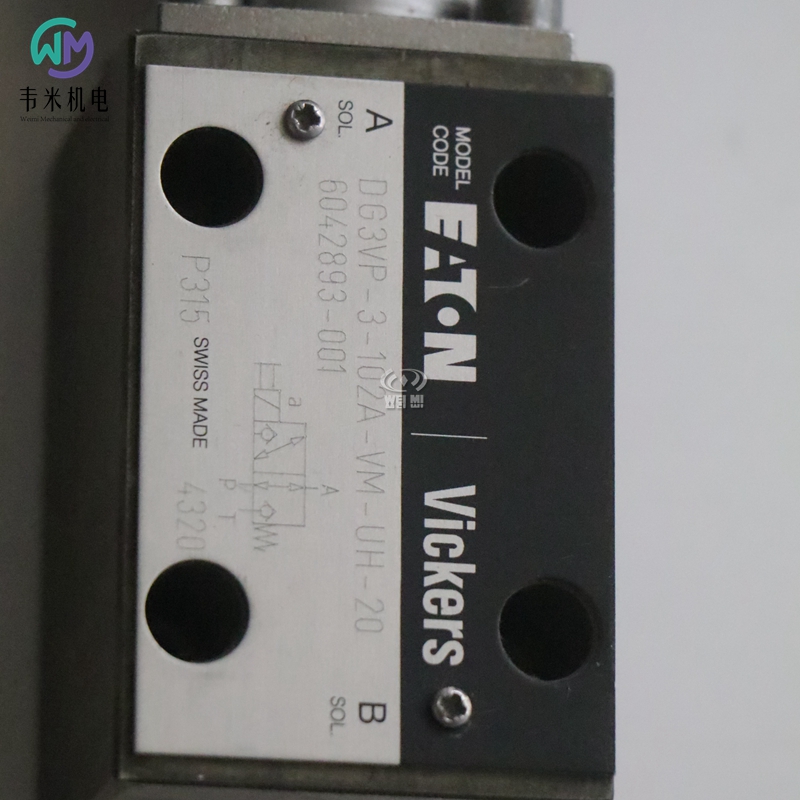 VICKERS美国威格士溢流阀DG3VP-3-102A-VM-UH-20