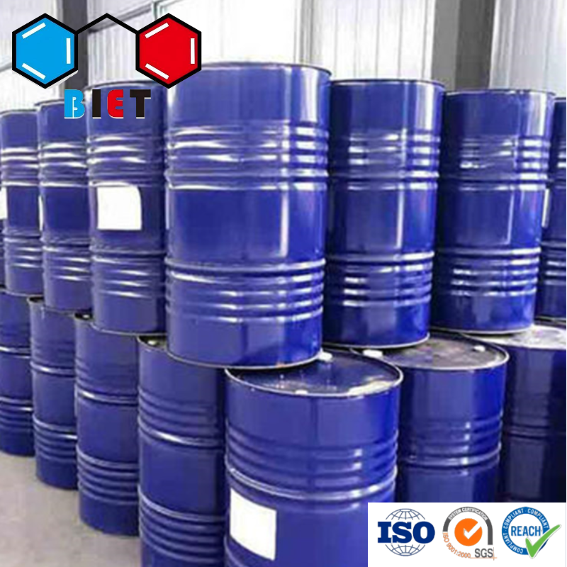 苯甲酸丁酯 136-60-7 苯甲酸正丁酯 香料添加剂、增塑剂