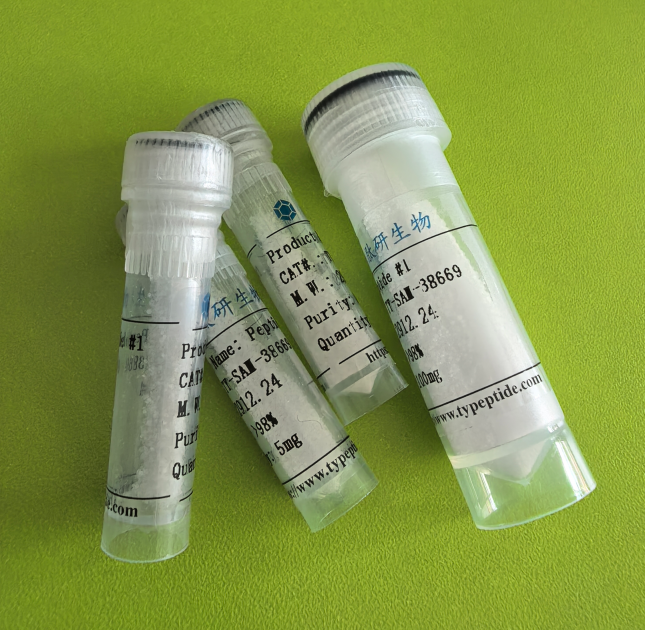 丽蝇抗病毒肽1/347884-61-1/Alloferon/Alloferon 1；Antimicrobial peptide