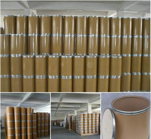 血红素铁 14875-96-8 食品和饲料添加剂