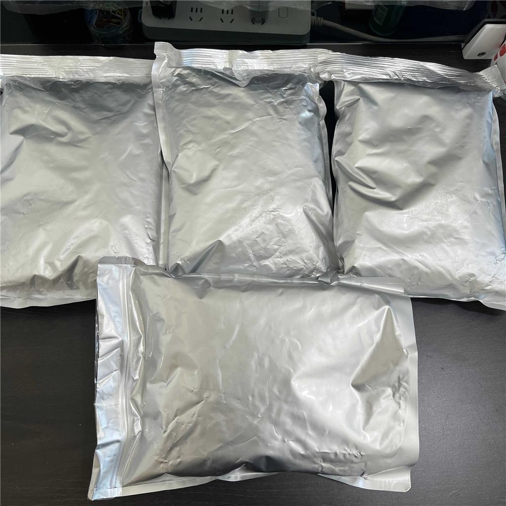 L-精氨酸盐酸盐，1119-34-2