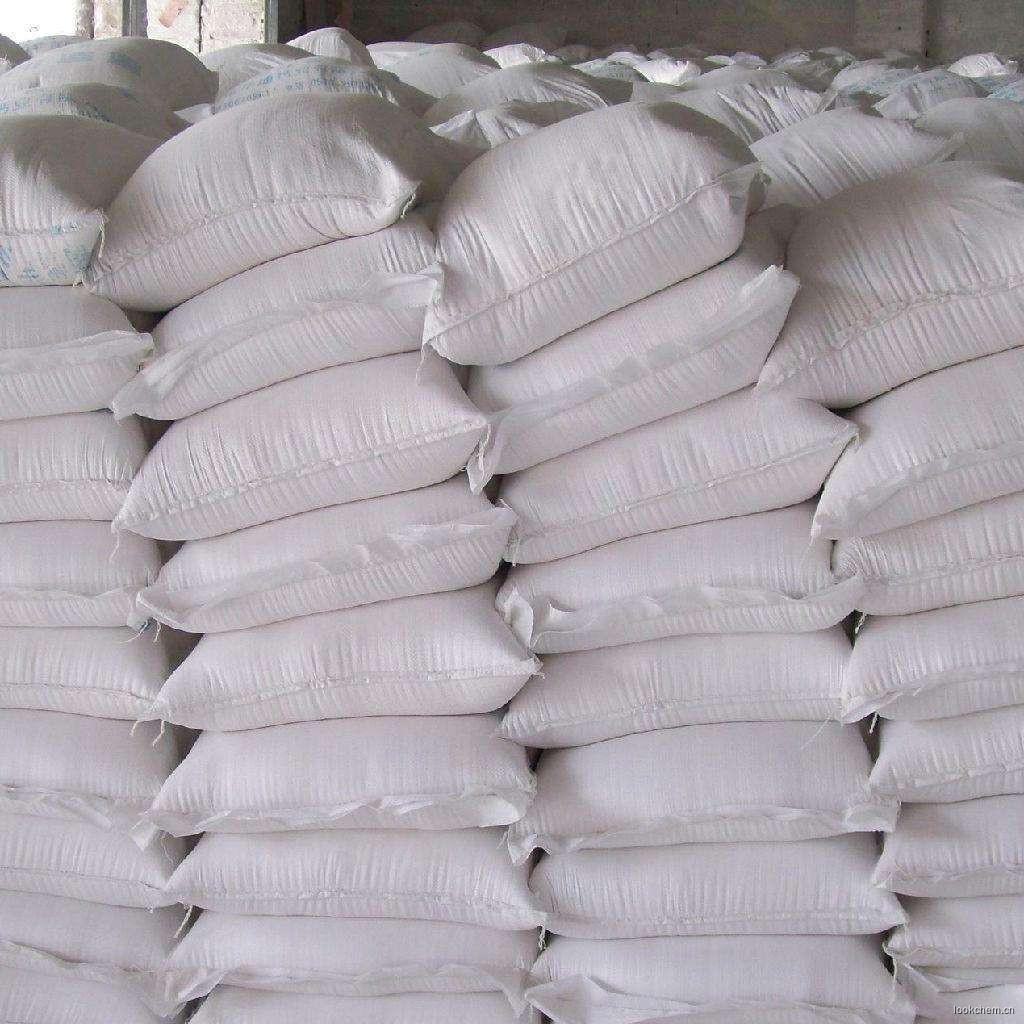 羧甲基纤维素钠