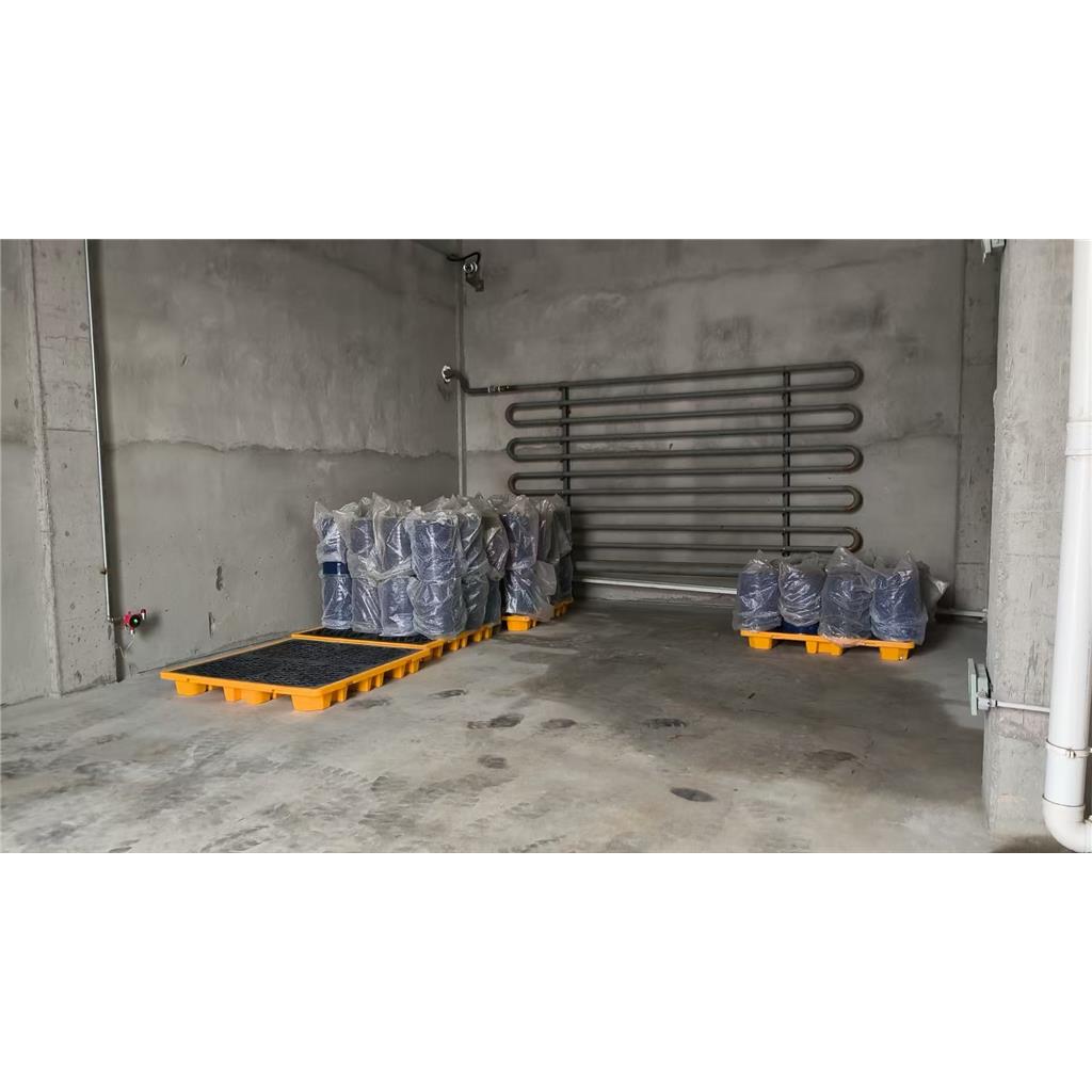 N,N'-二异丙基碳二亚胺