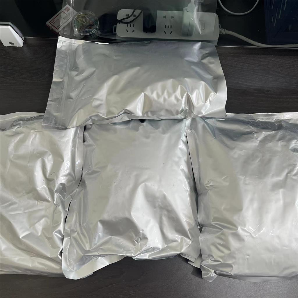 没食子酸丙酯，121-79-9