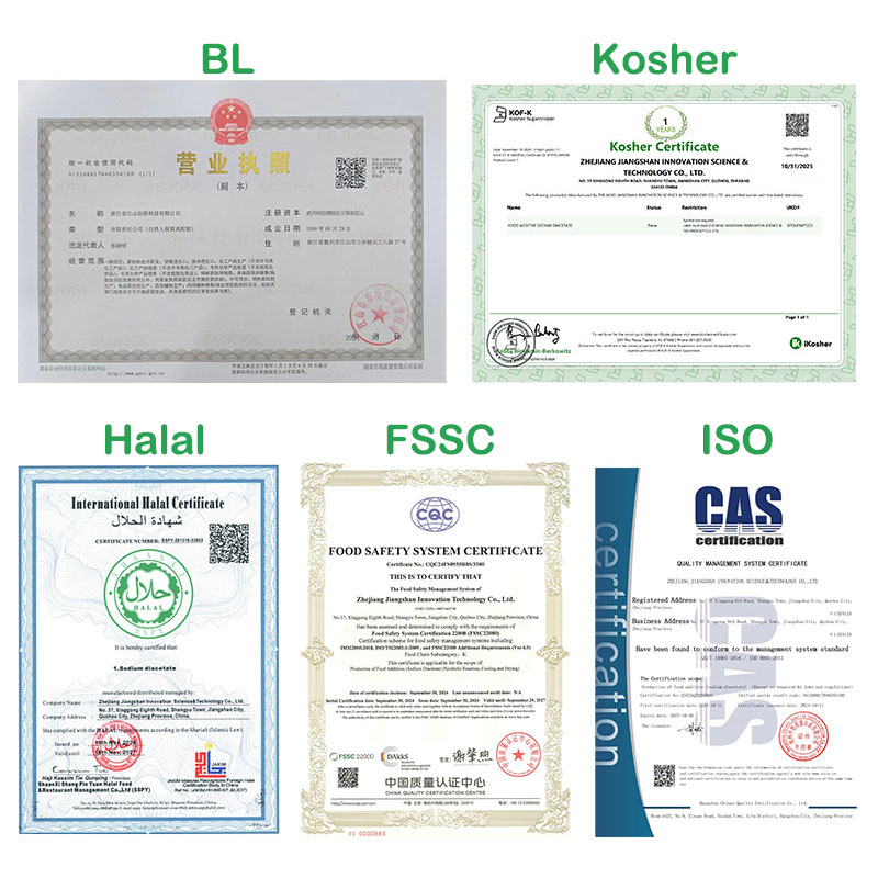 防腐剂 防霉剂 PH调节剂 稳定剂 双乙酸钠
