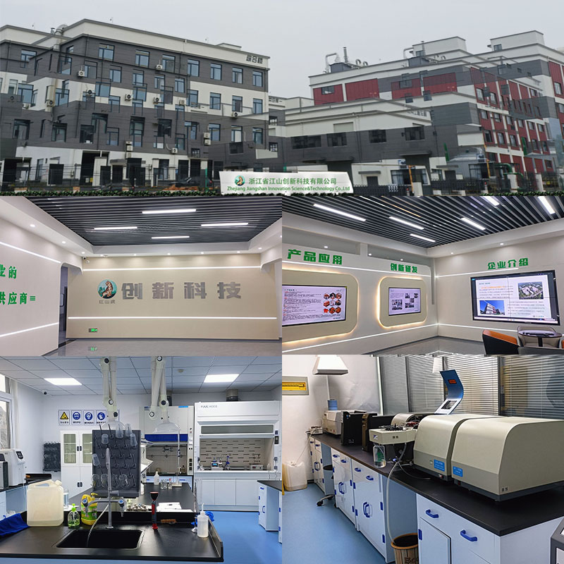 防腐剂 防霉剂 PH调节剂 稳定剂 双乙酸钠