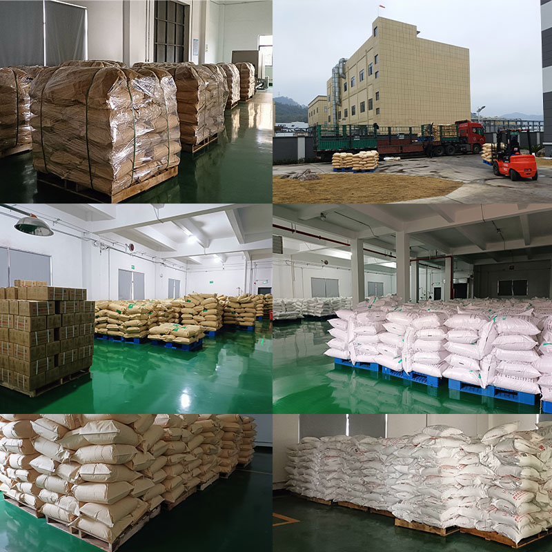 防腐剂 防霉剂 PH调节剂 稳定剂 双乙酸钠