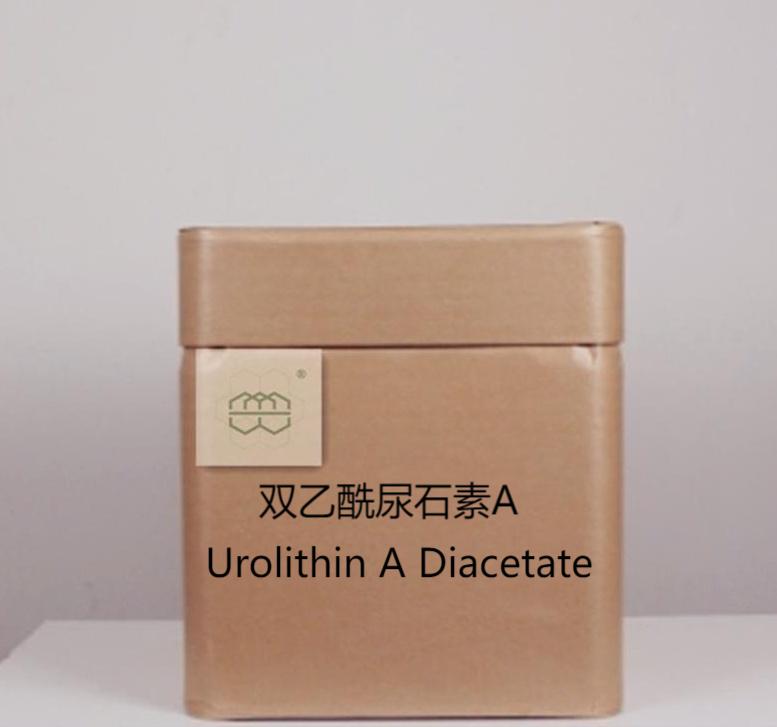 双乙酰尿石素A  Urolithin A Diacetate 1163-12-8 高纯度 99%