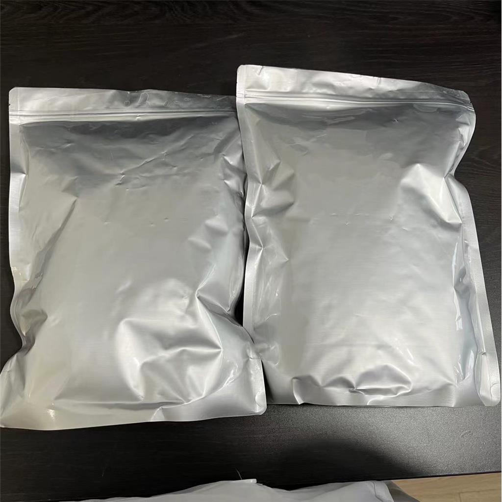 左旋肉碱，541-15-1