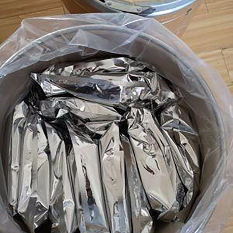 左旋肉碱，541-15-1