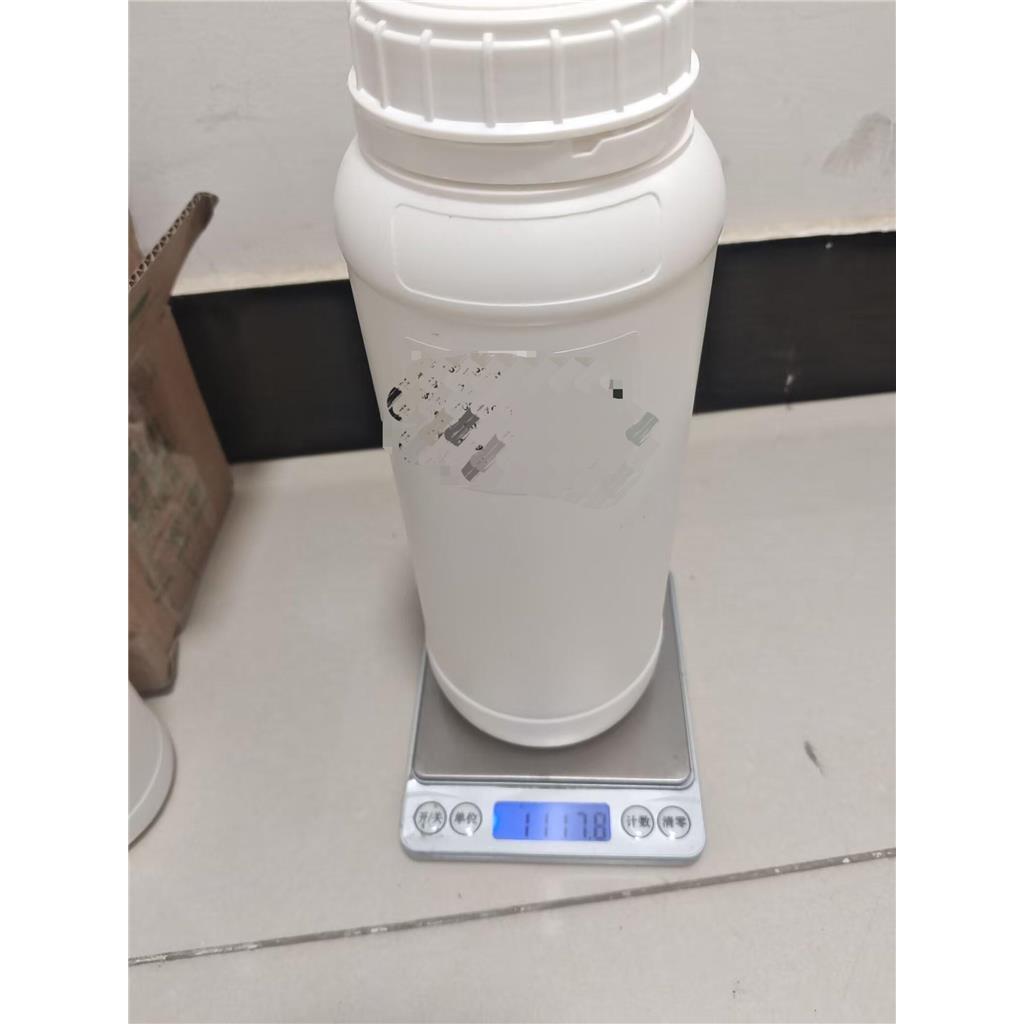 (4-甲氧基苯基)肼基]氯乙酸乙酯