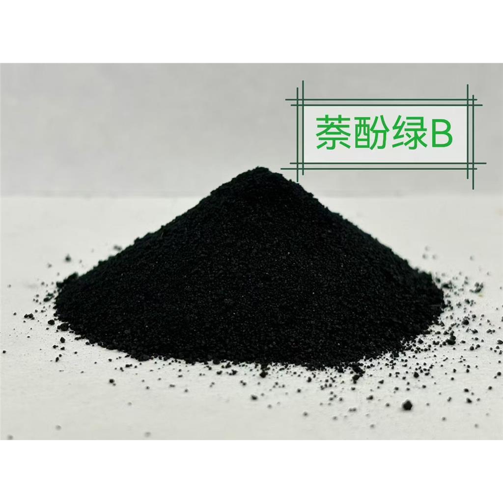 萘酚绿 B(酸性绿 1) 19381-50-1 酸性染料 生物染色剂