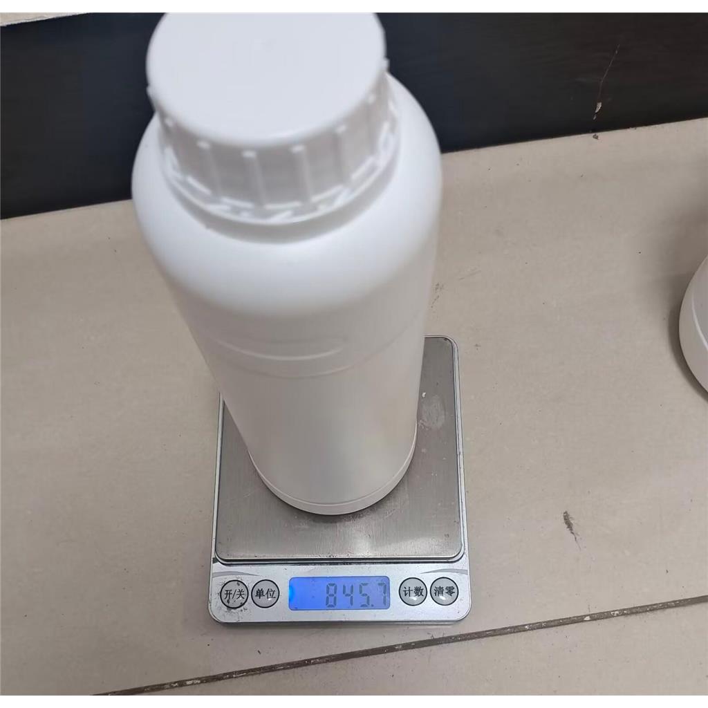 2-((4R,6S)-2,2-二甲基-6-(((5-甲基-1,3,4-噻二唑-2-基)磺酰基)甲基)-1,3-二氧杂环己烷-4-基)乙酸叔丁酯