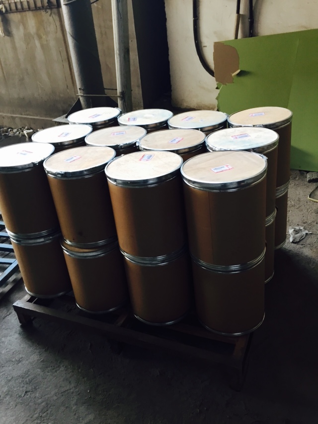 戊二酸二酰肼1508-67-4