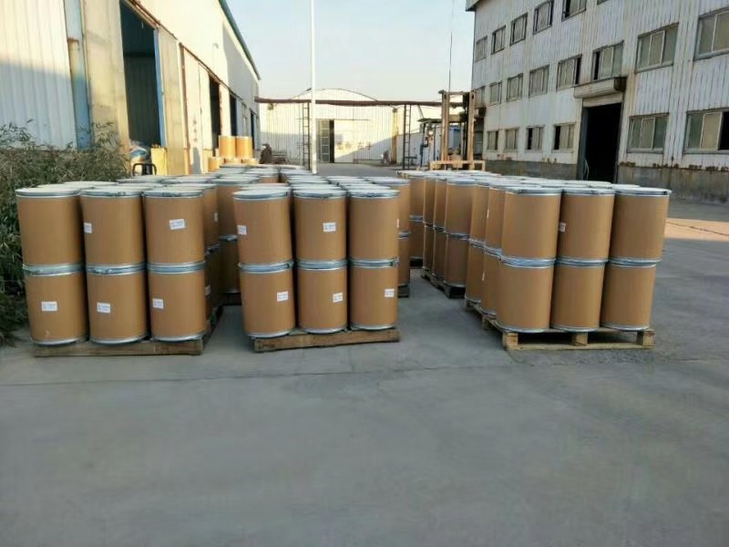 戊二酸二酰肼1508-67-4