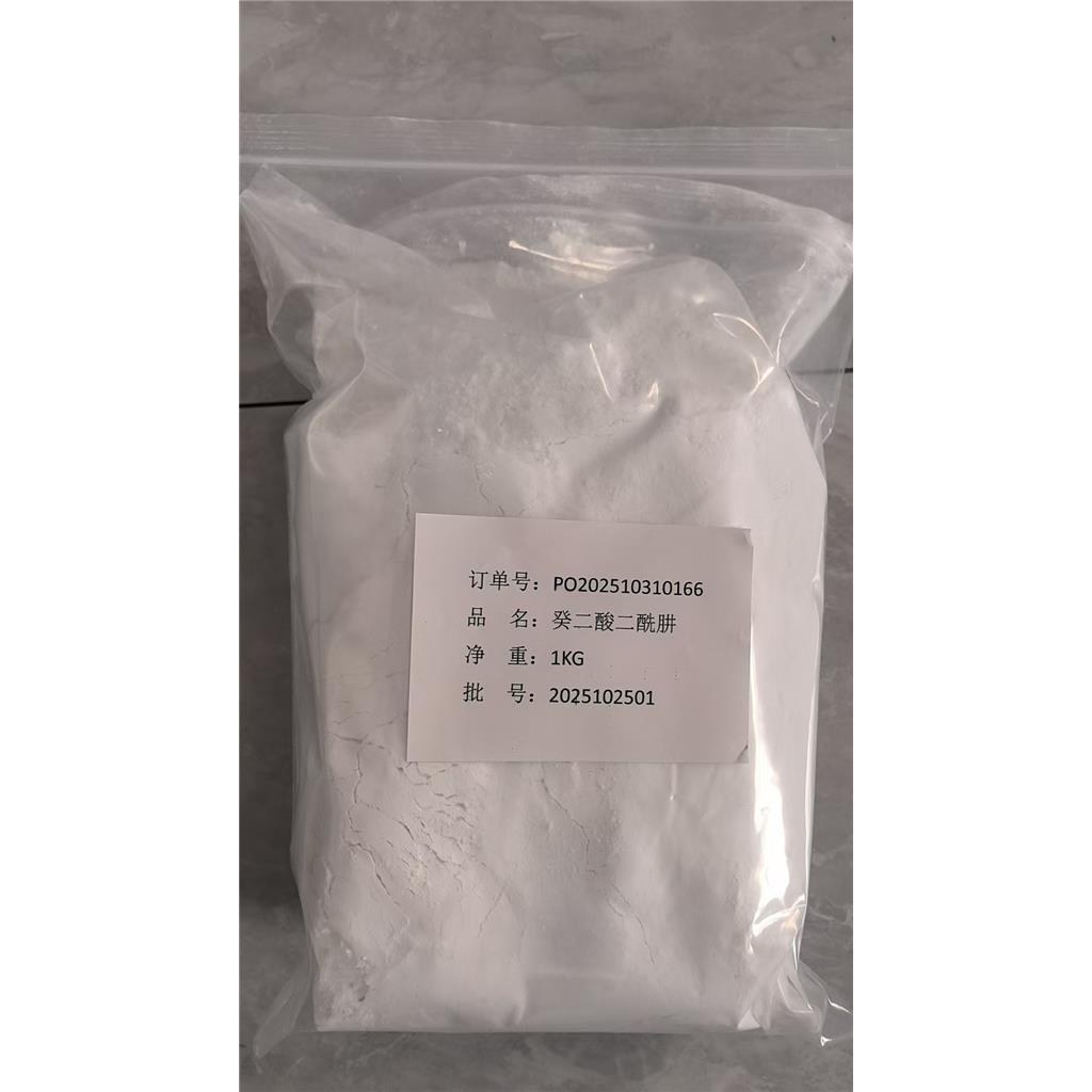 癸二酸二甲酯106-79-6