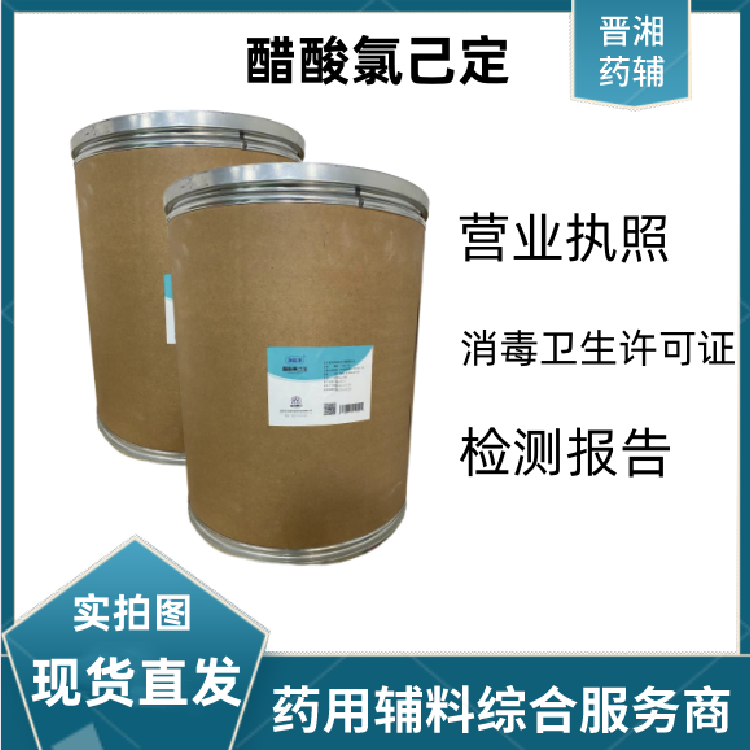 二甲硅油（药用辅料），粘度齐全，库存充足