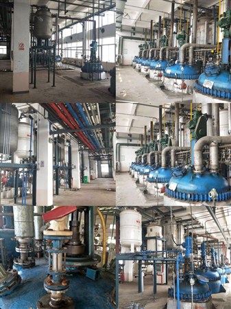 济南德诚 氧化三甲胺