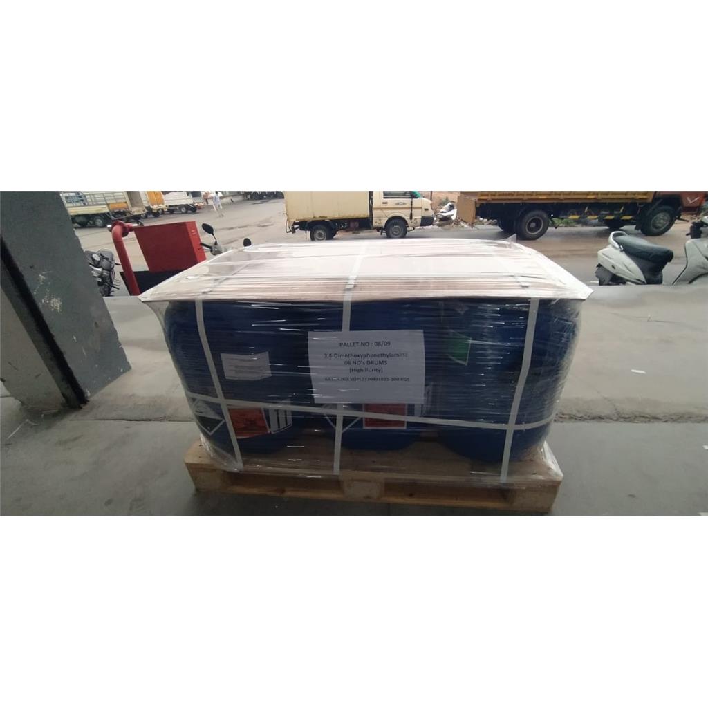 3,4-二乙氧基苯乙腈