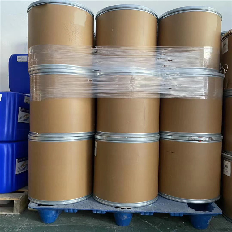 N,N-二甲基甘氨酸丨1118-68-9