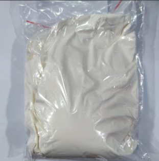 2-戊炔酸：5963-77-9