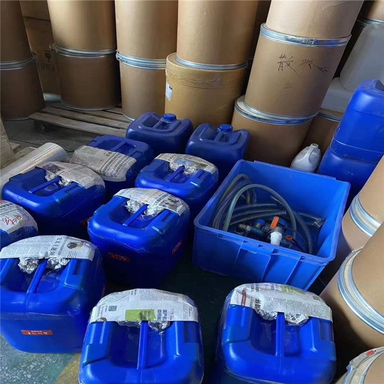 棕榈酸甲酯丨112-39-0