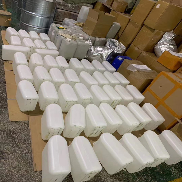 水杨酸乙酯丨118-61-6