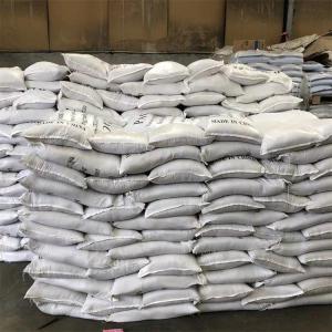 二氧化钛 13463-67-7 用于涂料 塑料 印刷油墨等工业