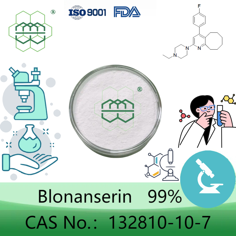 布南色林 Blonanserin 132810-10-7 高纯度 99%