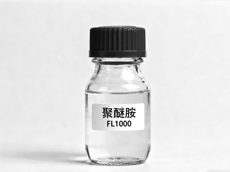 聚醚胺 FL1000