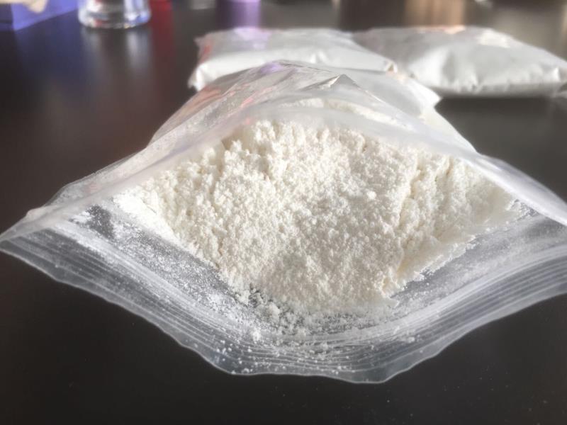 酒石酸氢胆碱，87-67-2