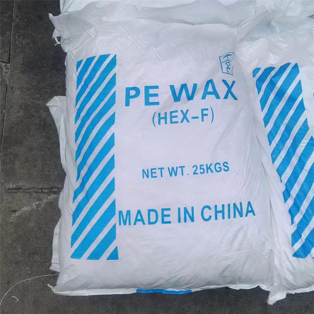 聚乙烯蜡，PE蜡，25KG/袋，片状/粉状