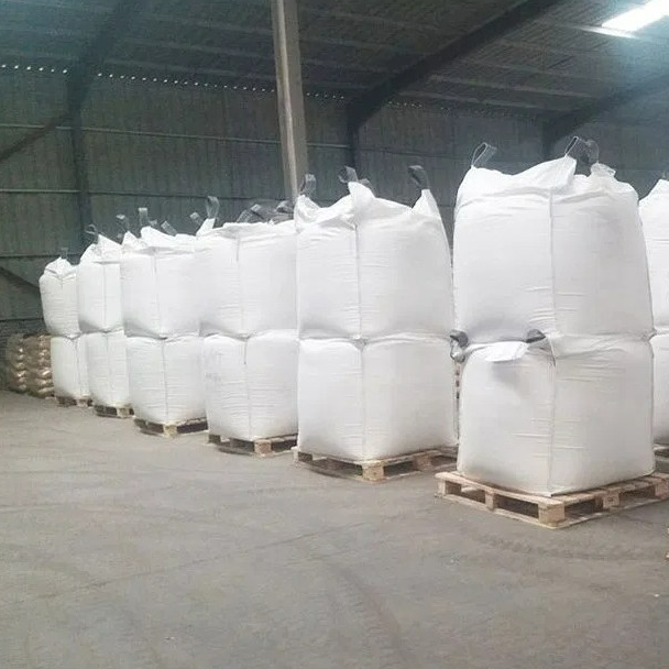 溴化钠 99含量医药级白色结晶 一袋起售