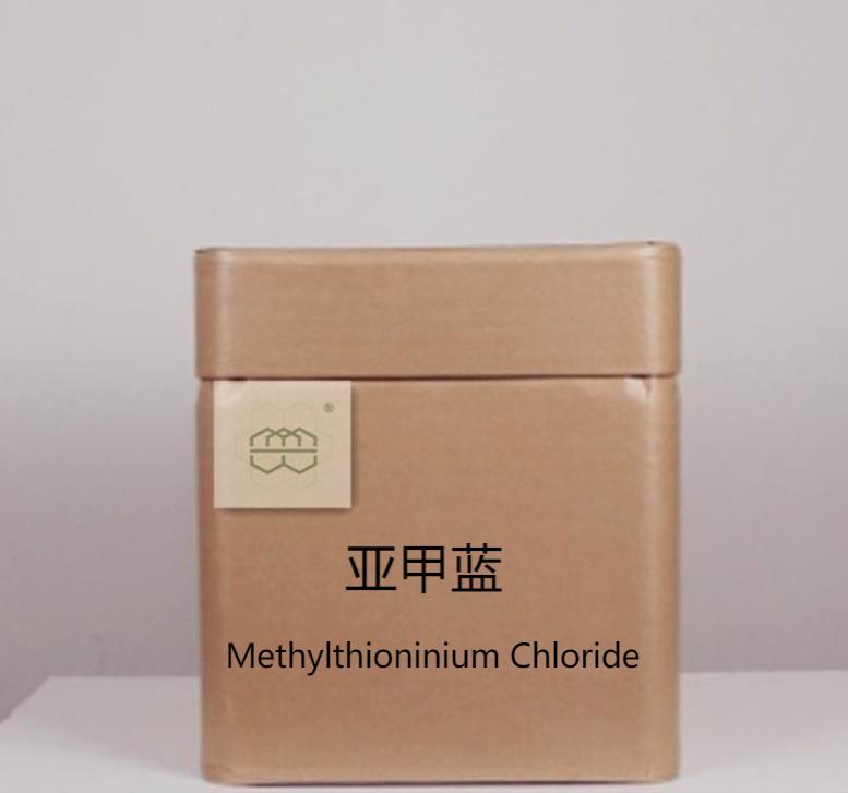亚甲蓝 Methylene Blue 7220-79-3 高纯度 99%