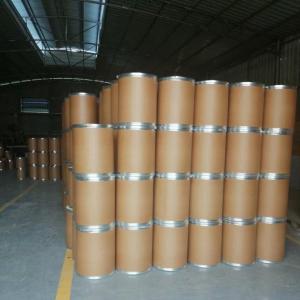 均三甲苯 108-67-8 可分装 分析试剂 溶剂 含量高 抗氧化剂